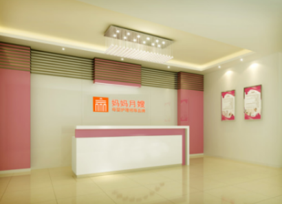 微信截图_20201125164915.png